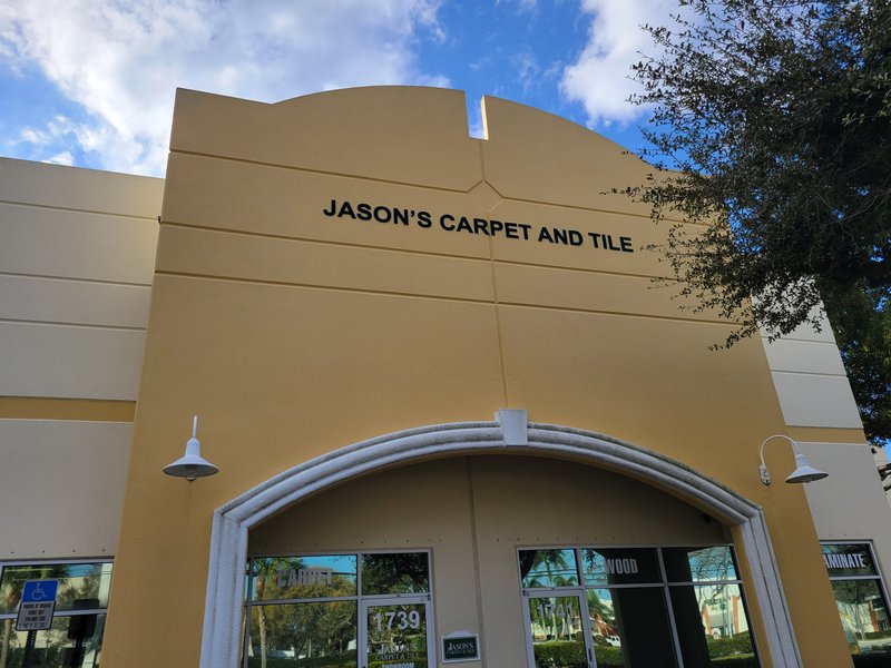 Flooring showroom in the Margate, FL area, Jason's Carpet & Tile